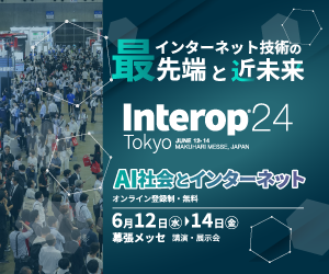 Interop24