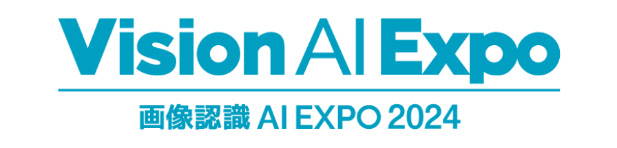 Vision AI Expo