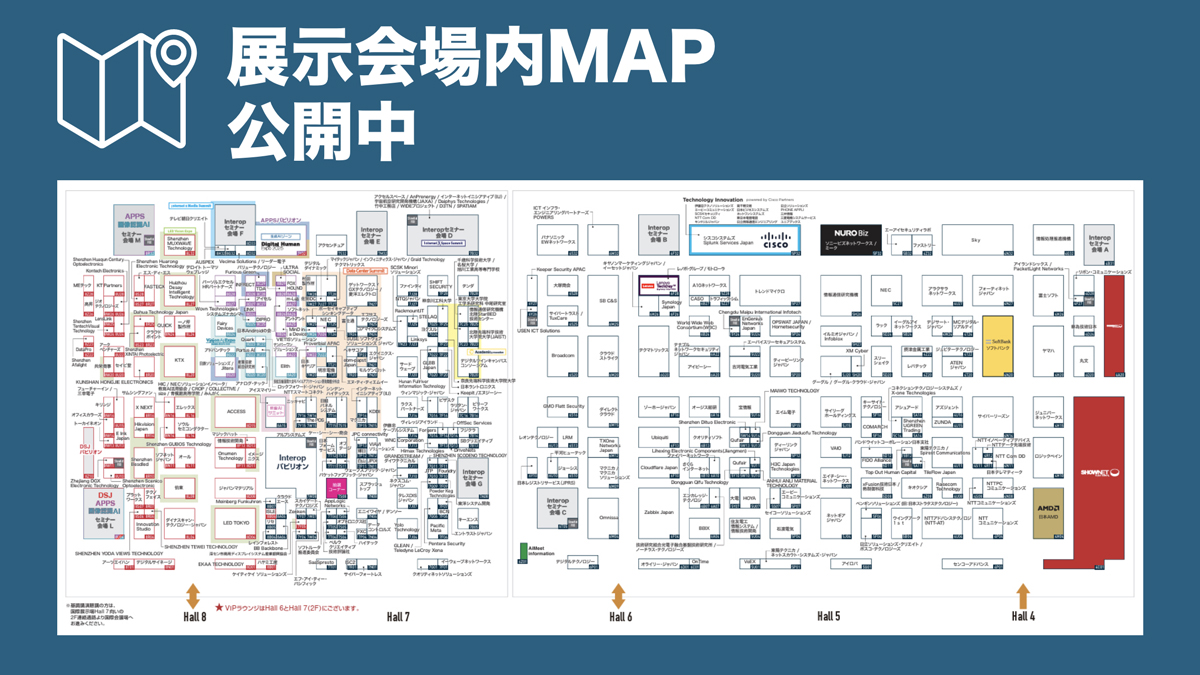 APPS JAPAN（アプリジャパン）